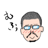 Glasses beard Buzz-cut sticker #11023850