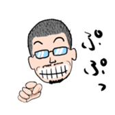 Glasses beard Buzz-cut sticker #11023852