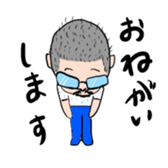 Glasses beard Buzz-cut sticker #11023854