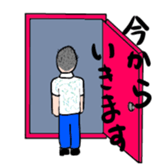 Glasses beard Buzz-cut sticker #11023861