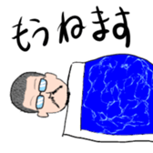 Glasses beard Buzz-cut sticker #11023863