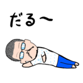 Glasses beard Buzz-cut sticker #11023864