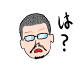 Glasses beard Buzz-cut sticker #11023866