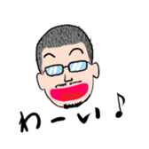 Glasses beard Buzz-cut sticker #11023869