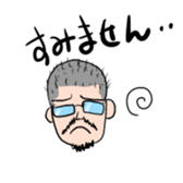 Glasses beard Buzz-cut sticker #11023872