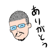 Glasses beard Buzz-cut sticker #11023873