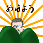 Glasses beard Buzz-cut sticker #11023874