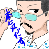 Glasses beard Buzz-cut sticker #11023879