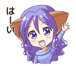 The Sticker of the Girl of a cat ear2 sticker #11024043