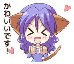 The Sticker of the Girl of a cat ear2 sticker #11024051