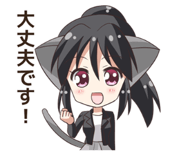 The Sticker of the Girl of a cat ear2 sticker #11024055