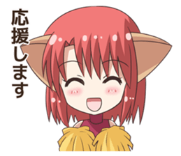 The Sticker of the Girl of a cat ear2 sticker #11024067