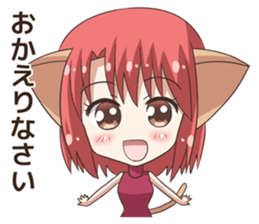 The Sticker of the Girl of a cat ear2 sticker #11024070