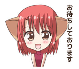 The Sticker of the Girl of a cat ear2 sticker #11024071