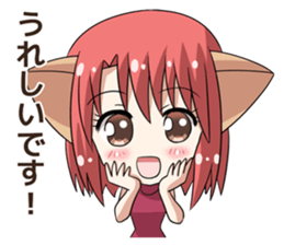 The Sticker of the Girl of a cat ear2 sticker #11024073