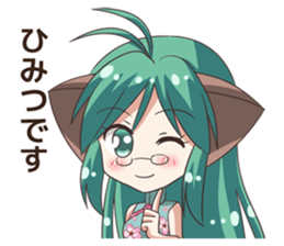 The Sticker of the Girl of a cat ear2 sticker #11024076