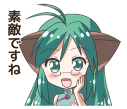 The Sticker of the Girl of a cat ear2 sticker #11024077