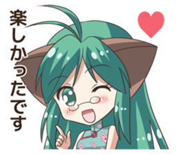 The Sticker of the Girl of a cat ear2 sticker #11024078