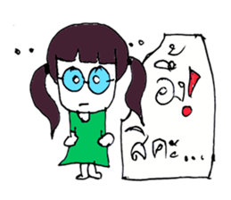 Sofia  (^_^) sticker #11024168