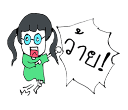 Sofia  (^_^) sticker #11024172