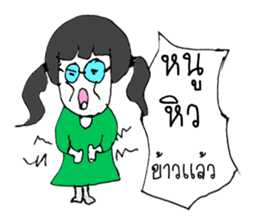 Sofia  (^_^) sticker #11024173