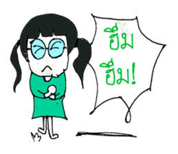 Sofia  (^_^) sticker #11024176