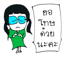 Sofia  (^_^) sticker #11024178