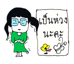 Sofia  (^_^) sticker #11024179