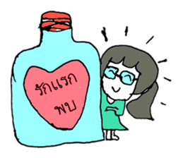 Sofia  (^_^) sticker #11024182