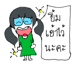 Sofia  (^_^) sticker #11024185