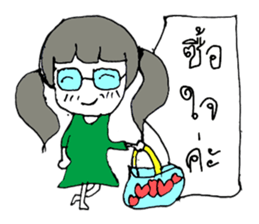 Sofia  (^_^) sticker #11024187