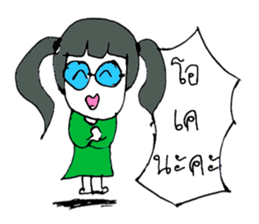 Sofia  (^_^) sticker #11024191