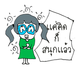 Sofia  (^_^) sticker #11024195