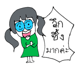 Sofia  (^_^) sticker #11024197