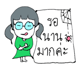 Sofia  (^_^) sticker #11024198