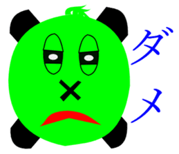 mysterious green ball sticker #11024361