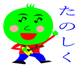 mysterious green ball sticker #11024365