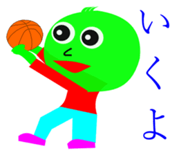 mysterious green ball sticker #11024366