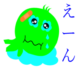 mysterious green ball sticker #11024367