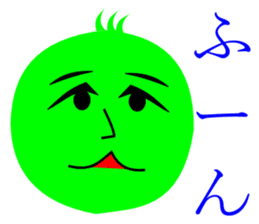 mysterious green ball sticker #11024371