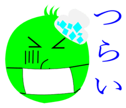 mysterious green ball sticker #11024376