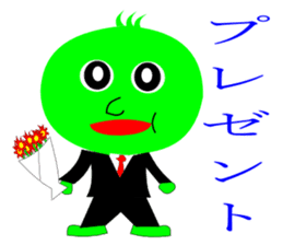 mysterious green ball sticker #11024380