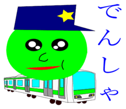 mysterious green ball sticker #11024381