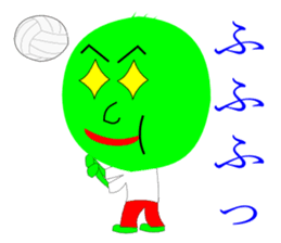 mysterious green ball sticker #11024383