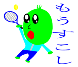 mysterious green ball sticker #11024391