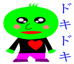 mysterious green ball sticker #11024392