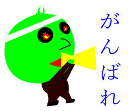 mysterious green ball sticker #11024394