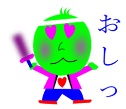 mysterious green ball sticker #11024395