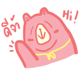 Nomyen sticker #11024480