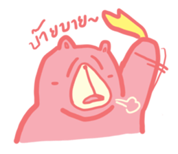 Nomyen sticker #11024482